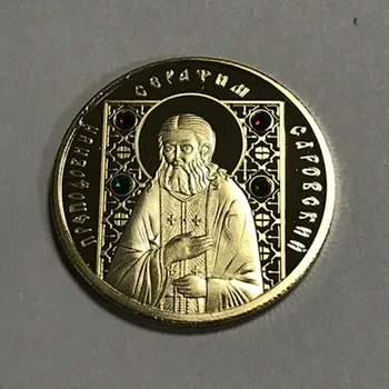 Ženklelis Deimantų Nustatyti Progines monetas, madonna, Rusija Saint Pantelemont St. Nicholas Šv Sergejus G. Polocko Meno Rublių Monetas