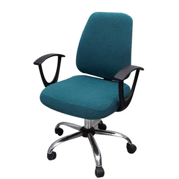 Sustorėti Kietų Biuro Kompiuterio Kėdė Padengti Spandex Padalinta Sėdynės Padengti Universalus Biuro Anti-dulkių Fotelis Dangtis