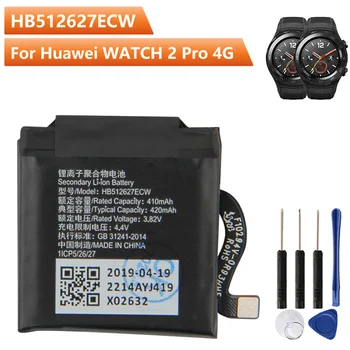 Originalaus Laikrodžio Baterija Huawei Watch2 Pro 4G EO-DLXXU Porsche Design WatchGT FTN-B19 HB512627ECW Baterija 420mAh