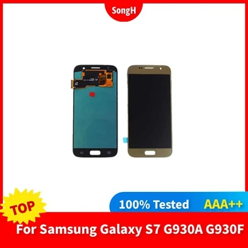 Guality LCD SAMSUNG Galaxy S7 G930 G930F Ekranas Jutiklinis Ekranas skaitmeninis keitiklis Asamblėjos Pakeitimo 