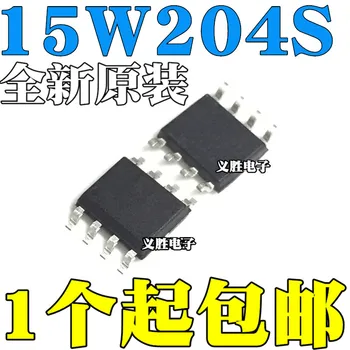 5vnt/daug visiškai naujas Originalus spotSingle-chip mikrokompiuteris STC15W204S - 35. I - SOP8 pleistras