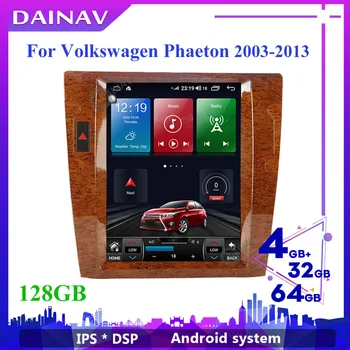 12.1 Colių Android 10.0 Automobilio Radijo Multimedijos Grotuvo Volkswagen Phaeton 2003-2013 GPS Navigacija Radijo HD Carplay Stereo