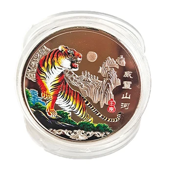 Auksas, Sidabras Dvylika Zodiako Tiger Tiger Monetų Metų Tigras Kolekcionuojamų 2022 Dovana Kinijos Kultūra monetos