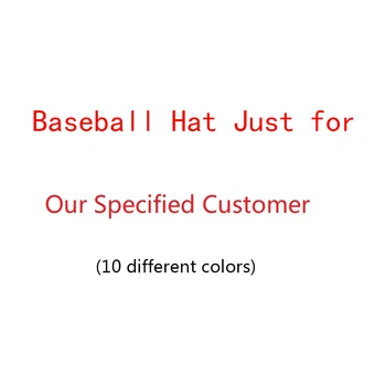 Beisbolo Kepuraitės, 10 įvairių spalvų