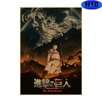 Klasikinis Anime Ataka Titan Sezonas 4 Plakatai Retro Kraft Popieriaus Spausdinti Plakato Namų Dekoro Kambaryje, Baras, Kavinė Sienos Meno Tapybos